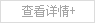 昱嘉龍門(mén)吊的質(zhì)量好不僅是說(shuō)說(shuō)而已