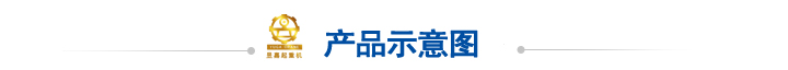 MG型通用門式起重機(jī)應(yīng)用案例示意圖