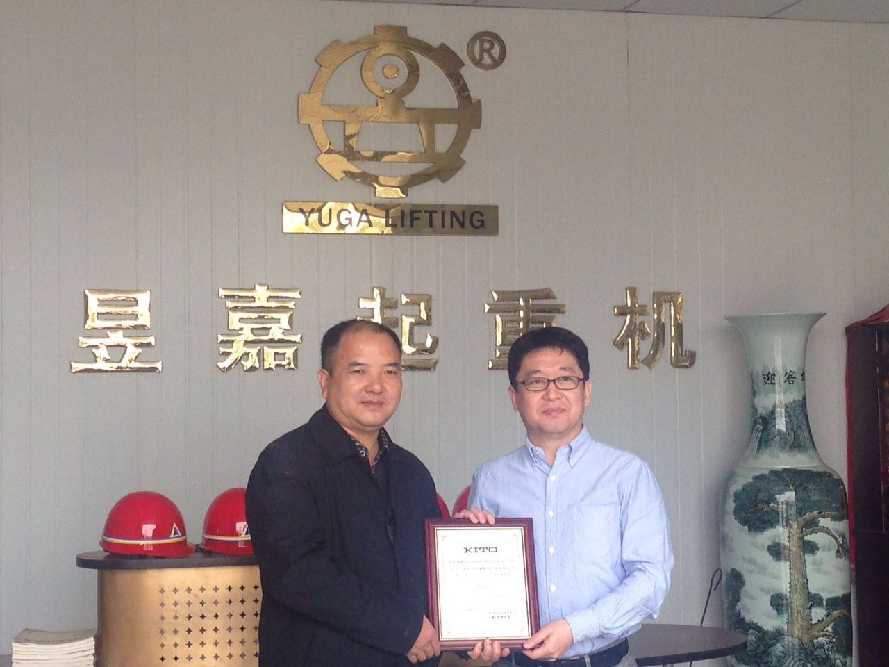 凱道起重設(shè)備公司技術(shù)部村松部長(zhǎng)專家組蒞臨昱嘉起重機(jī)進(jìn)行技術(shù)交流